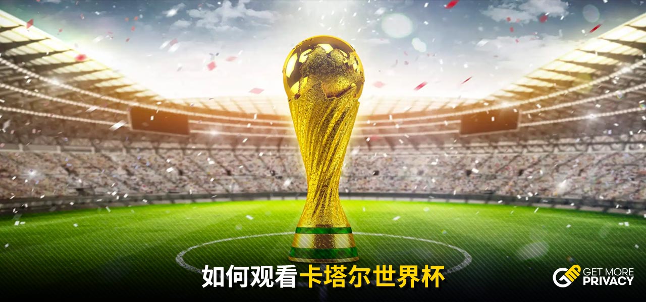 技术发挥的