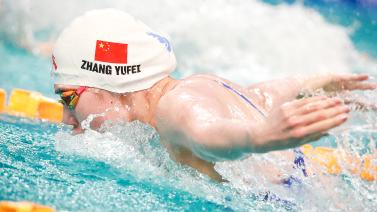 現成為了許 現成為了許